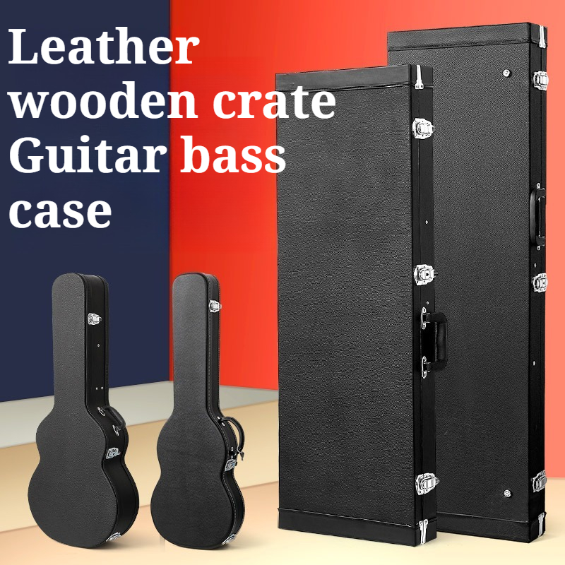 Musical Instrument Box - Skórzany drewniany futerał na gitarę elektryczną,