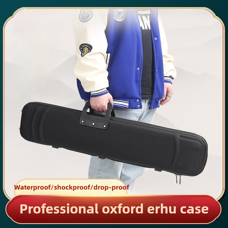 Profesjonalny, wygodny futerał – Musical Instrument Box recenzja i cena