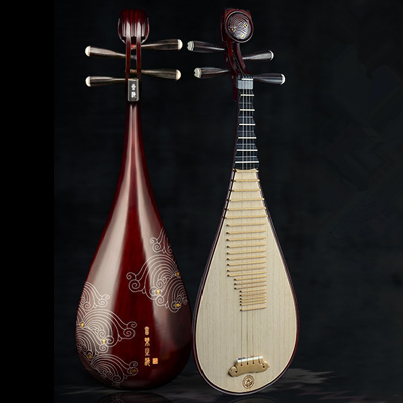 Wysokiej jakości profesjonalna – Musical Instrument Lute recenzja i cena