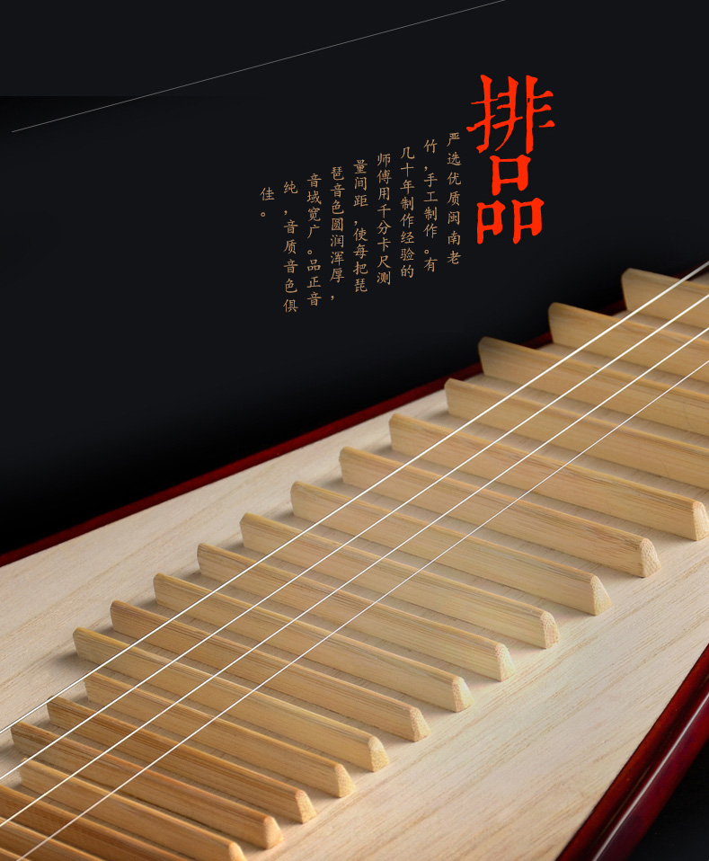 Wysokiej jakości profesjonalna – Musical Instrument Lute recenzja i cena